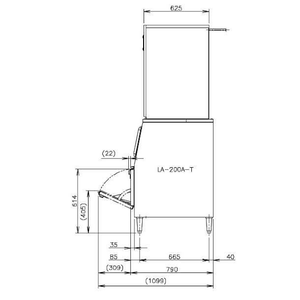 製氷機 ホシザキ CM-700AWK-LA-T チップアイス 水冷式 ３相200V