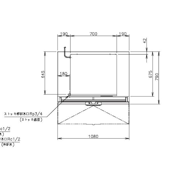 製氷機 ホシザキ CM-700AWK-LA-T チップアイス 水冷式 ３相200V