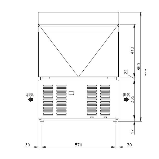 製氷機 ホシザキ IM-55M-2-Q ホールインアイス(ф45mm）