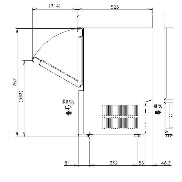 製氷機 ホシザキ IM-55M-2-Q ホールインアイス(ф45mm）