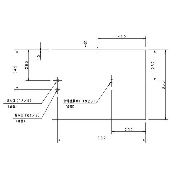 製氷機 パナソニック SIM-S6500UB アンダーカウンタータイプ 1Φ100V