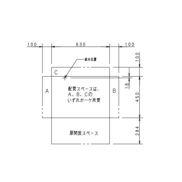 製氷機 パナソニック SIM-AS4500（旧：SIM-S4500B） アンダーカウンタータイプ　1Φ100V　45kタイプ　セル方式