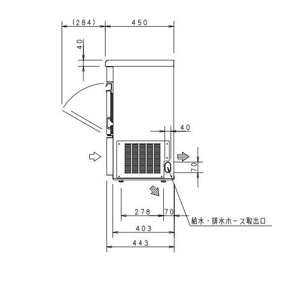 製氷機 パナソニック SIM-AS4500（旧：SIM-S4500B） アンダー