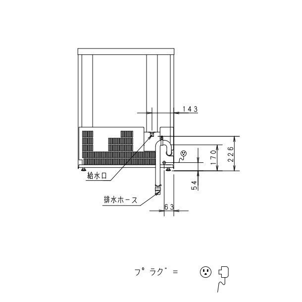 製氷機 パナソニック SIM-AS4500（旧：SIM-S4500B） アンダー