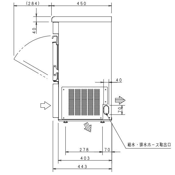 製氷機 パナソニック SIM-AS3500（旧：SIM-S3500B） アンダーカウンタータイプ 1Φ100V 35kgタイプ セル方式