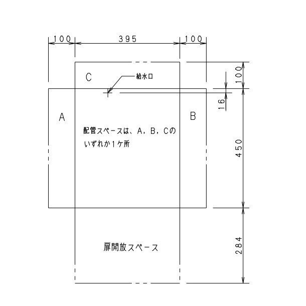 製氷機 パナソニック SIM-AS2500（旧：SIM-S2500B） アンダー