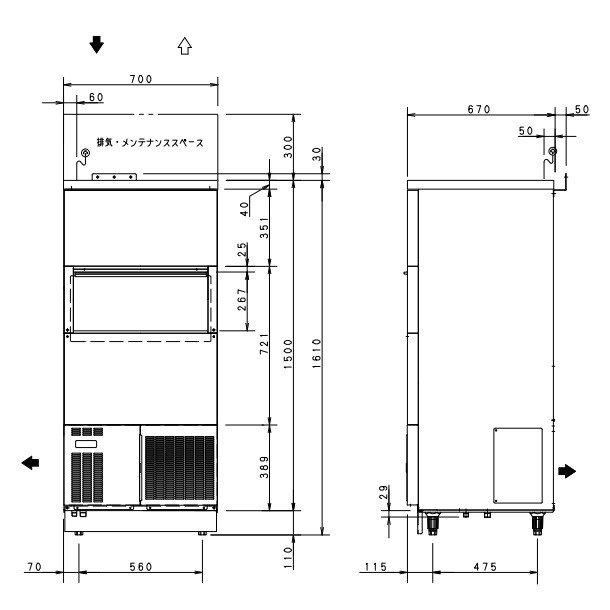 製氷機 パナソニック SIM-S241VNSB【スモールサイズ氷】 バーチカルタイプ 3Φ200V 240kgタイプ セル方式