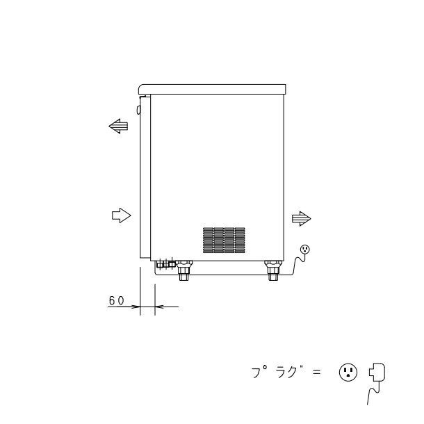 製氷機 パナソニック SIM-C120B チップアイス 1Φ100V