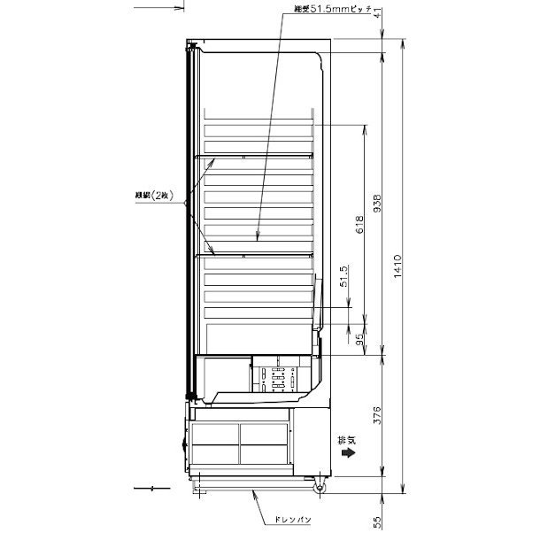 ホシザキ 冷蔵ショーケース 幅700×奥行450×高さ1410 - 冷蔵庫