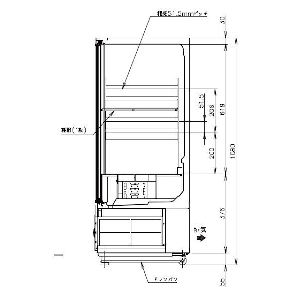 ホシザキ 小形冷蔵ショーケース SSB-48DTL HOSHIZAKI 冷蔵ショーケース