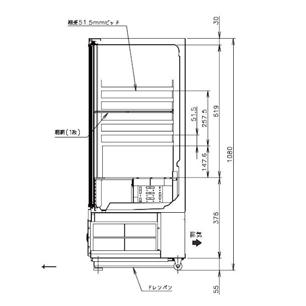 ホシザキ 小形冷蔵ショーケース SSB-63DTL