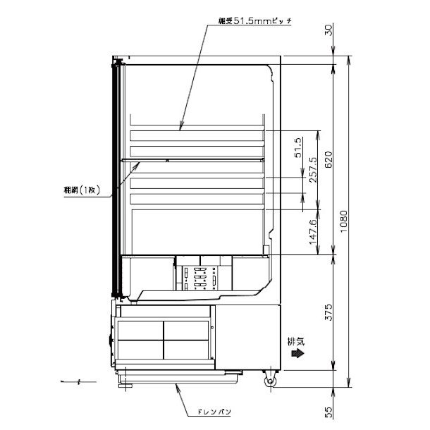 ホシザキ 小形冷蔵ショーケース SSB-63DL