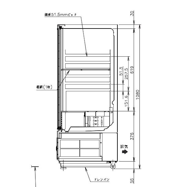 ホシザキ 小形冷蔵ショーケース SSB-85DTL