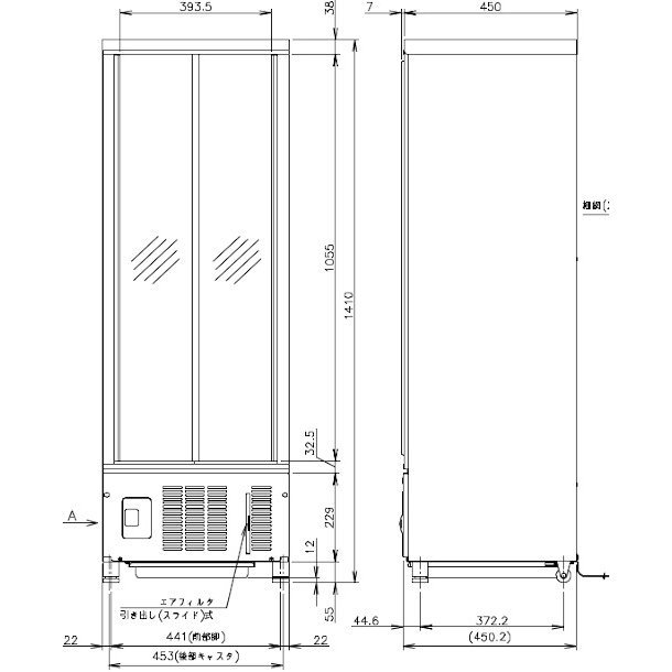 ホシザキ 小形冷蔵ショーケース SSB-48DT スライド扉