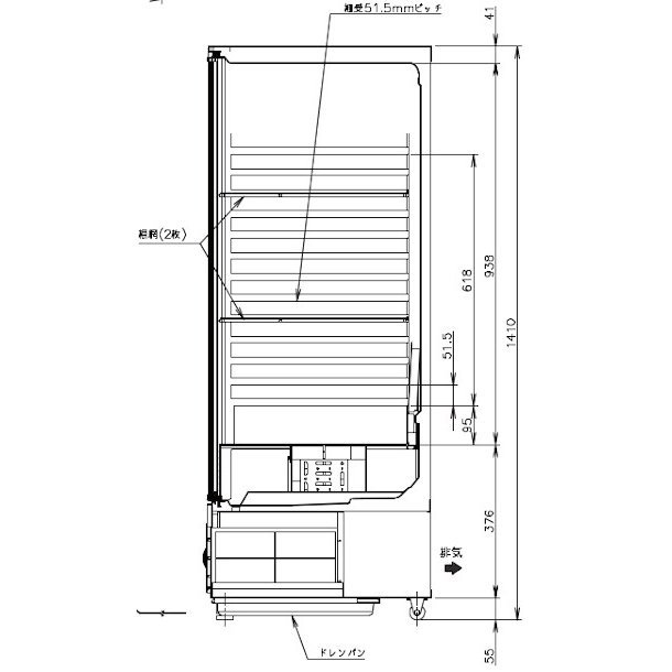 冷蔵リーチインショーケース ホシザキ USR-120AT3 業務用 中古 送料別途見積 - 2