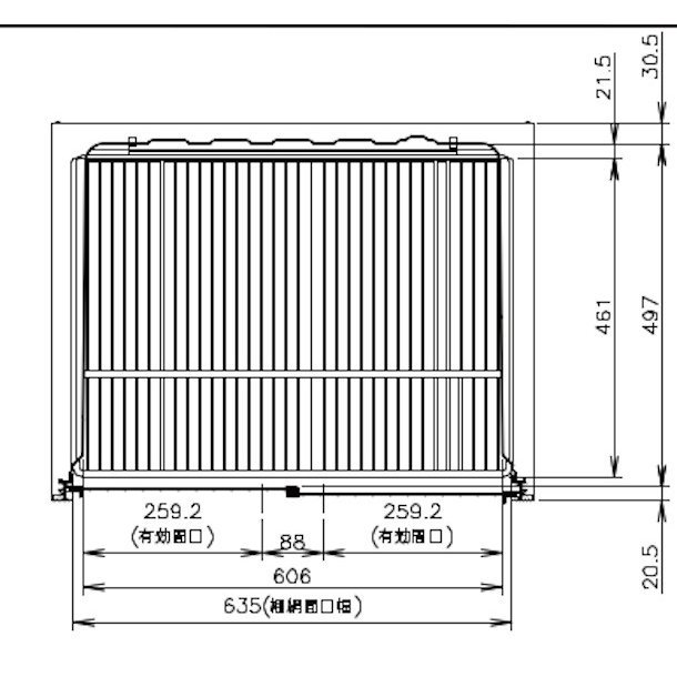 ホシザキ 小形冷蔵ショーケース SSB-70D スライド扉 ユニット下置きタイプ