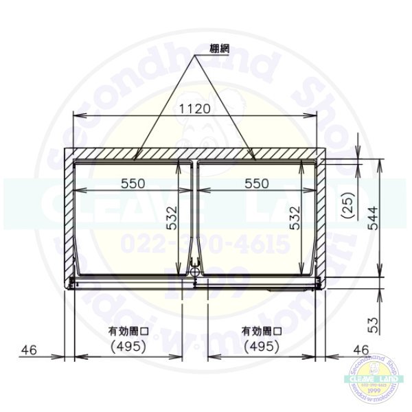 リーチインショーケース ホシザキ RSC-120E （旧型番：RSC-120D-2） スライド扉 冷蔵ショーケース ユニット下置きタイプ