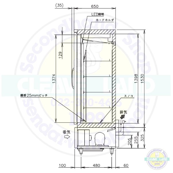 ホシザキ・星崎 冷蔵リーチインショーケース（機械上置、ロング扉、インバーター制御）型式：RS-180AT3-2 送料無料 （メーカーより直送）メーカー保証付 - 4