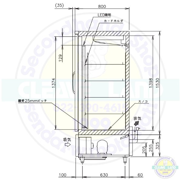 ホシザキ リーチインショーケース USR-180A3-2 ロングスイング扉 冷蔵