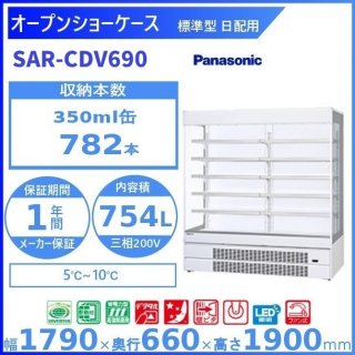 ץ󥷥硼  Panasonic ѥʥ˥å  SAR-CDV690 (췿֡SAR-PTV690)  ɥ饿 ٸѤ   ʬ Ѵ