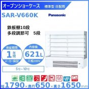 ץ󥷥硼  Panasonic ѥʥ˥å  SAR-V660K    ɥ饿 ¢硼 ̳¢     ʬ Ѵ