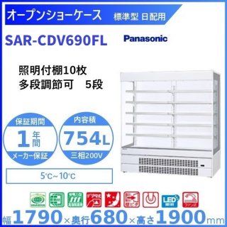 ץ󥷥硼  Panasonic ѥʥ˥å  SAR-CDV690FL (췿֡SAR-PTV690FL)   ɥ饿 ٸѤ¢硼