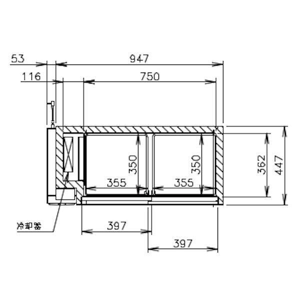 ホシザキ 小形冷蔵ショーケース RTS-100STD 冷蔵ショーケース スライド扉 天板(ステンレス)使用 除霜水強制蒸発式