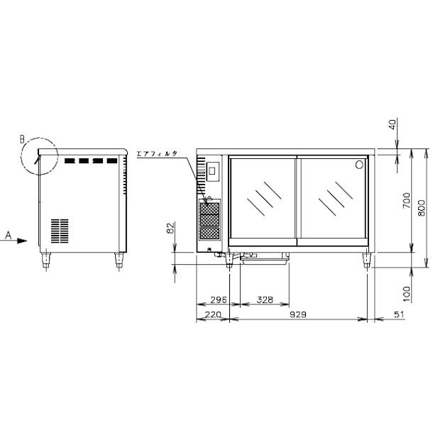 ホシザキ 小形冷蔵ショーケース RTS-120SND 冷蔵ショーケース 業務用冷蔵庫 スライド扉 天板(ステンレス）除霜水強制蒸発式