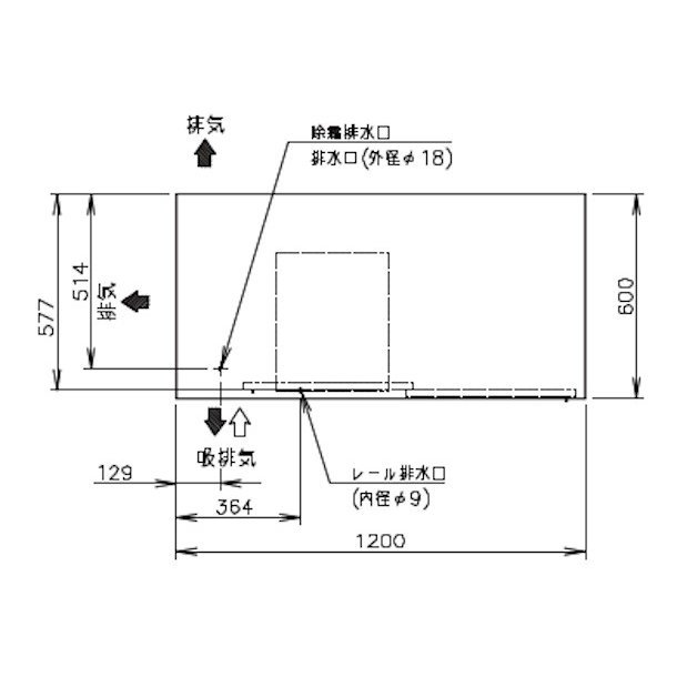 ホシザキ 小形冷蔵ショーケース RTS-120SND 冷蔵ショーケース 業務用冷蔵庫 スライド扉 天板(ステンレス）除霜水強制蒸発式