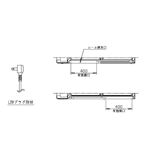 ホシザキ 小形冷蔵ショーケース RTS-120SND 冷蔵ショーケース 業務用