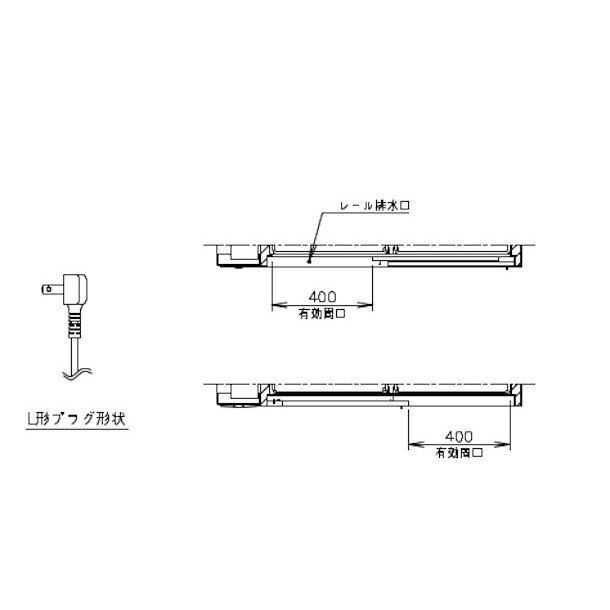 ホシザキ・星崎 冷蔵テーブル型ショーケース 型式：RTS-150STD送料無料 （メーカーより直送）メーカー保証付 - 4