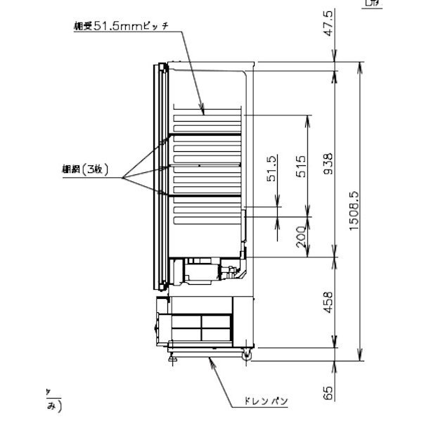 SSB-48DTL ホシザキ  冷蔵 ショーケース  別料金にて 設置 入替 回収 処分 廃棄 - 43