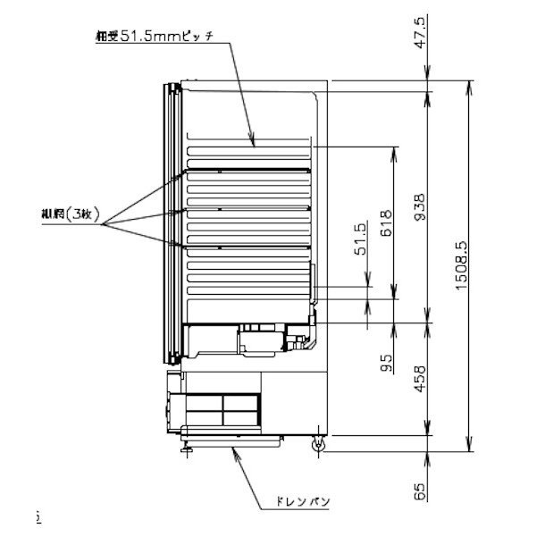 USB-63DL ホシザキ  冷蔵ショーケース   別料金にて 設置 入替 回収 処分 廃棄 - 52