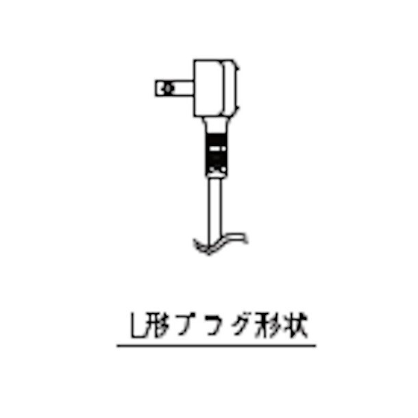 ホシザキ 小形冷蔵ショーケース USB-63DL-L 左開き扉 冷蔵ショーケース