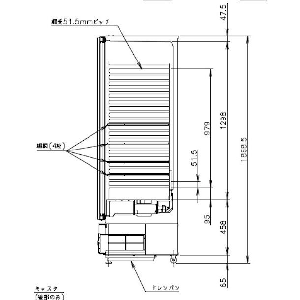 USB-63D  ホシザキ  冷蔵 ショーケース  別料金にて 設置 入替 回収 処分 廃棄 - 28