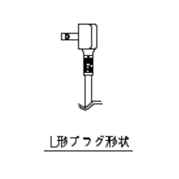 ホシザキ 小形冷蔵ショーケース USB-63D-L 左開き扉 冷蔵ショーケース