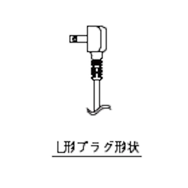 ホシザキ 小形冷蔵ショーケース USB-50DTL-L 左開き扉 冷蔵ショー