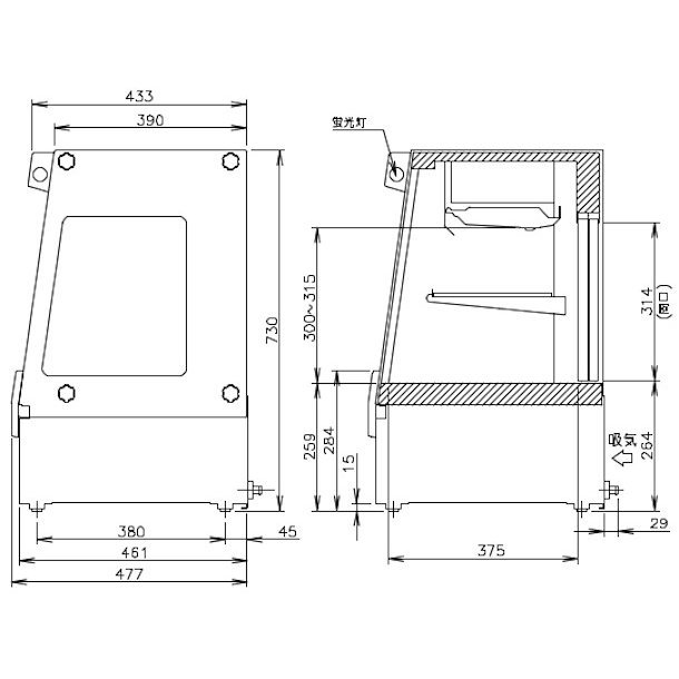 ホシザキ 高湿ディスプレイケース HKD-4B1 ブラック 冷蔵ショーケース 業務用冷蔵庫 高湿タイプ　幅1195㎜