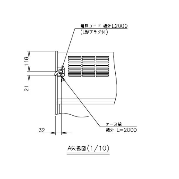 ホシザキ ディスプレイケース KD-90D1 ブラック 冷蔵ショーケース 業務