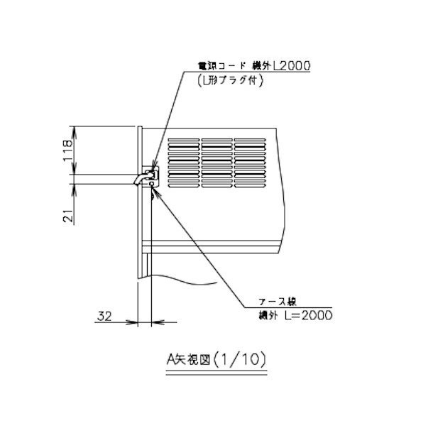 ホシザキ冷蔵ディスプレイケースKD-90