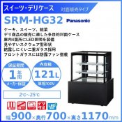 ġǥꥱ ѥʥ˥å Panasonic SRM-HG32 䥿 ¢硼 ̳¢     ʬ Ѵ ꡼֥