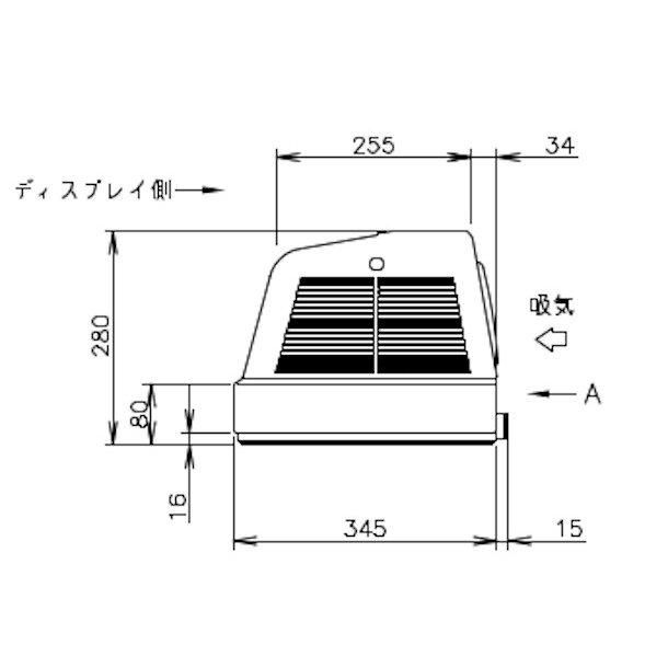 ホシザキ 恒温高湿ネタケース FNC-90BL-L 左ユニット LED照明付