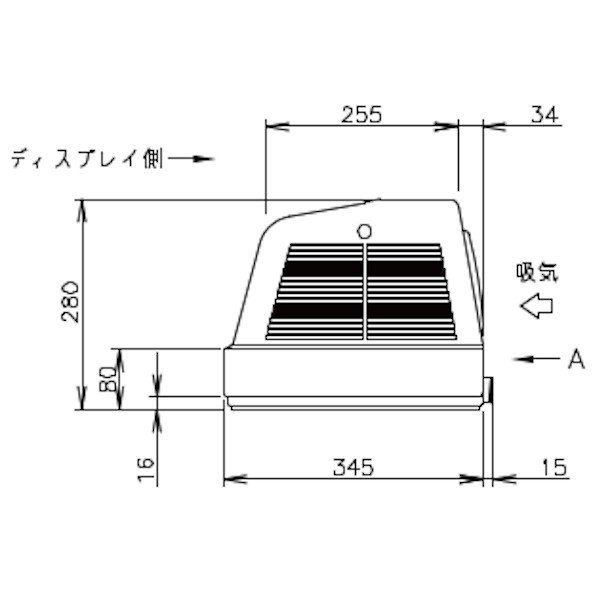 ホシザキ 恒温高湿ネタケース FNC-150B-R 右ユニット 冷蔵ショーケース　高湿度約80％　幅1500mmタイプ