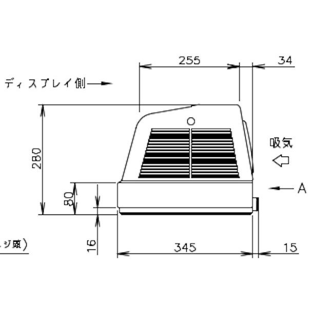 ホシザキ 恒温高湿ネタケース FNC-150BL-R 右ユニット LED照明付 冷蔵ショーケース 高湿度約80％　幅1500mmタイプ