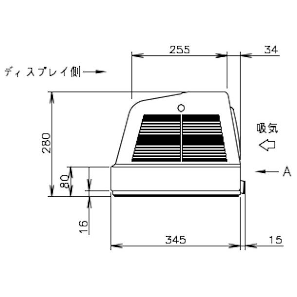 ホシザキ 恒温高湿ネタケース FNC-150BS-R 右ユニット 外装ステンレス調 LED照明付 冷蔵ショーケース 高湿度約80％ 幅1500mmタイプ