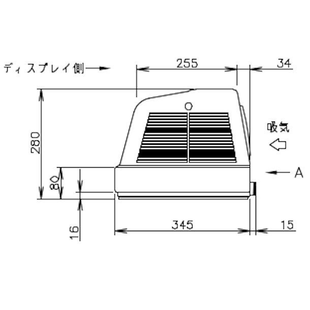 ホシザキ 恒温高湿ネタケース FNC-180Ｂ-Ｌ - 冷蔵庫・冷凍庫