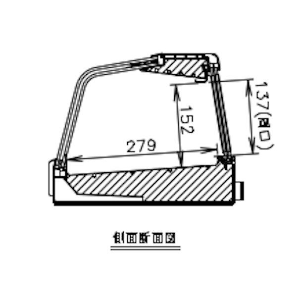 ホシザキ 恒温高湿ネタケース FNC-180BS-L 左ユニット 外装ステンレス調 LED照明付 冷蔵ショーケース 　高湿度約80％　 幅1800mmタイプ