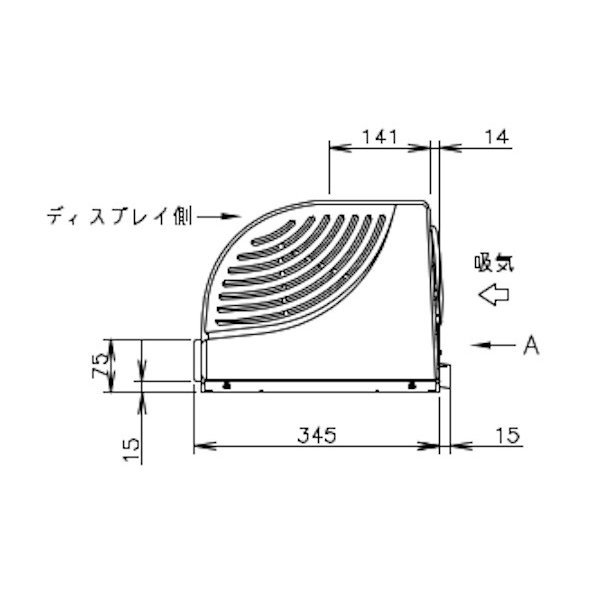 冷蔵ネタケース ホシザキ HNC-90B-R-B 右ユニット 冷蔵ショーケース　幅900mmタイプ