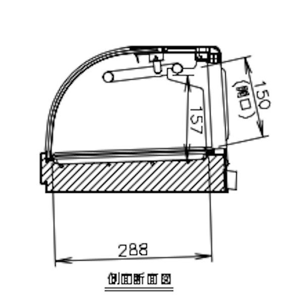 冷蔵ネタケース ホシザキ HNC-120B-R-B 右ユニット 冷蔵ショーケース 幅1200mmタイプ