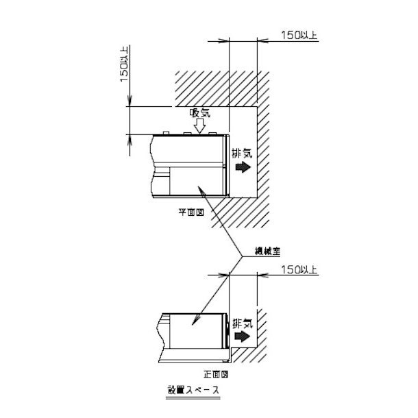 冷蔵ネタケース ホシザキ HNC-120B-R-B 右ユニット 冷蔵ショーケース 幅1200mmタイプ